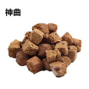 中药材神曲六神曲有炒神曲焦神曲500g克正品新货中草药