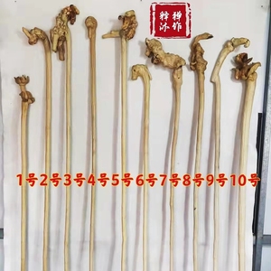 00优婆夷2012淘宝六道降龙木天然树根艺禅杖禅棍拐棍拐杖根艺造型杖