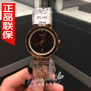 沙特 原装正品 雷达佛罗伦萨系列情侣款石英女表r48873183