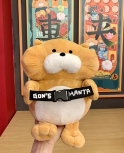 正版llj夹机占公仔娃娃gon的旱獭行李箱抱抱包毛绒现货包邮时尚