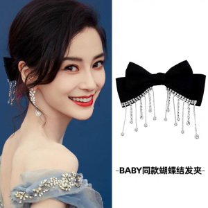 634人付款淘宝薛凯琪同款蝴蝶结发夹女2022新款高端明星同款边夹女