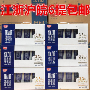 2024年3月产光明优+加礼盒纯牛奶250.ml*12盒整箱6提江浙沪皖包