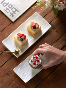 长方形盘子陶瓷寿司盘日式简约 点心盘刺身盘甜点餐具家用西餐盘