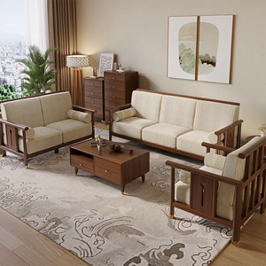 天坛家具全实木沙发新中式小户型现代简约客厅三人位沙发