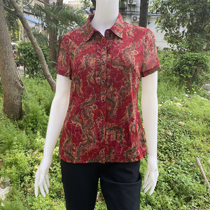卡亚卡2024夏装新款专柜正品女装妈妈装S1338台湾网纱短袖T恤衬衫
