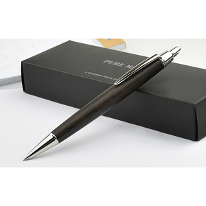 日本Mitsubishi三菱橡木笔杆圆珠笔 原子笔 SS-2005签字0.7mm