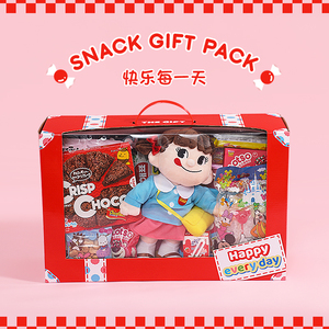 丁峰·儿童节手提礼盒礼物盒透明开窗零食玩具大礼包手提箱型盒子