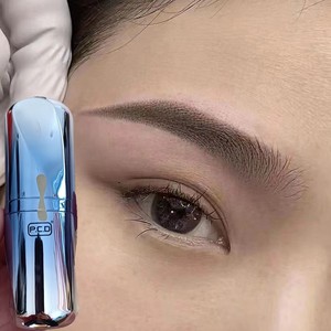 正品pcd纹绣冰蓝系列色料半永久纹眉雾眉粉黛眉易上色纯植物色乳