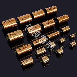 铜箔油浸轴向高端国产电容HIFI音响DIY磨机分频耦合升级专用