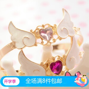 猫叔 日系软妹美少女战士手镯梦幻爱心翅膀林小宅同款手镯饰品