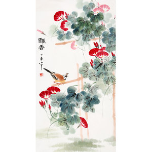 【王小丫字画】王小丫字画品牌,价格 - 阿里巴巴