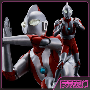 宇新商行 现货 万代 shf 真骨雕 初代奥特曼 超人吉田 ultraman