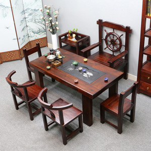 老船木茶桌椅组合实木小茶台套装一体家用茶几阳台小型办公泡茶桌
