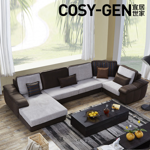 特价品牌正品 科技布 皮配布客厅艺沙发组合简约后现代欧式可拆洗