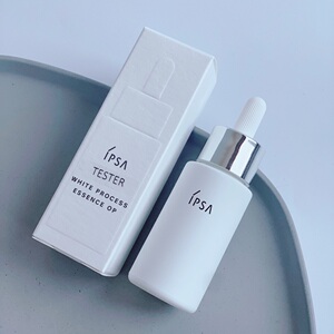 8月会员礼 ipsa 茵芙莎【美白精华 20ml】透亮美白精华