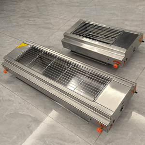 无烟煤气烧烤炉烧烤架燃气液化气摆摊商用苕皮烧烤机烤面筋炉子