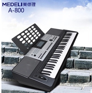 美得理电子琴md600