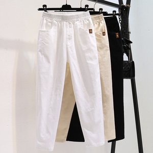 白色休闲裤子女2024夏季薄款宽松八九分小个子哈伦萝卜裤春秋新款