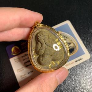 龙婆坤 2542 必打 金符管 金壳带卡 吊坠 泰国真品佛牌 特色