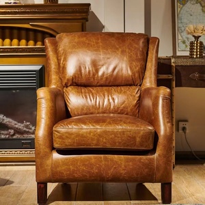 中古风经典美式真皮老虎椅复古油蜡皮高背单人沙发椅雪茄房休闲椅
