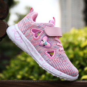 女童鞋子小女孩公主8儿童童鞋网面透气9岁小孩运动鞋单网透气春秋