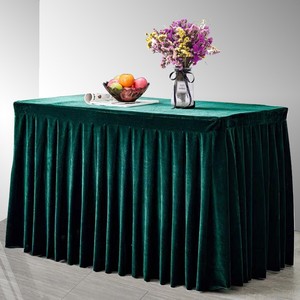定制会议桌罩桌子桌套圆形桌布桌裙长方形办公室签到活动丝绒绒布