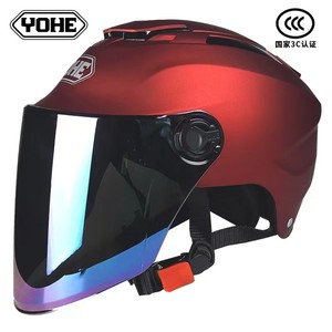 永恒3C认证电动车夏盔单镜片遮阳帽男女防晒盔永恒安全YH365头盔