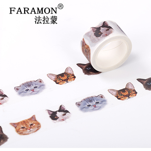 法拉蒙 猫咪爱 创意手帐胶带和纸胶带手帐素材装饰贴可爱手账胶带