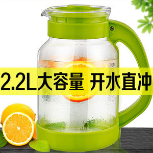 【开水直冲】家用玻璃杯凉水壶耐热防爆凉水杯茶具泡茶壶2.2L