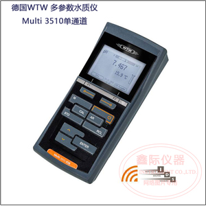 Multi 3510 IDS 水质分析 DO 溶氧仪 pH 电导率仪单传感器德国WTW
