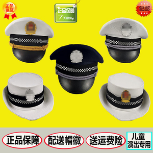 儿童警察帽男女童新款交警帽六一幼儿园演出帽大檐帽子海军船长帽