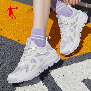 乔丹网状女鞋女士网鞋运动生活女休闲鞋女款鞋子步行鞋透气网面夏
