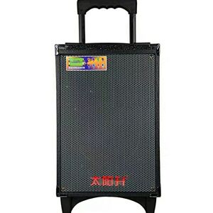 太阳升y8-2t,8寸大功率广场舞音箱移动拉杆蓝牙音响户外宣传音响