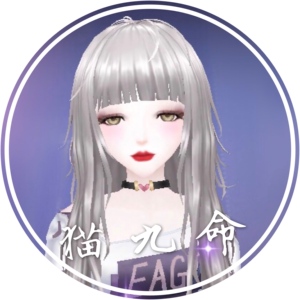 0 捏脸女 qq炫舞手游捏脸女 捏脸数据 猫九命