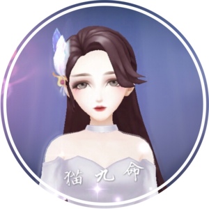 0 捏脸女 qq炫舞手游捏脸女 捏脸数据 猫九命