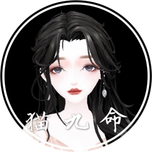 0 捏脸女 qq炫舞手游捏脸女 捏脸数据 猫九命