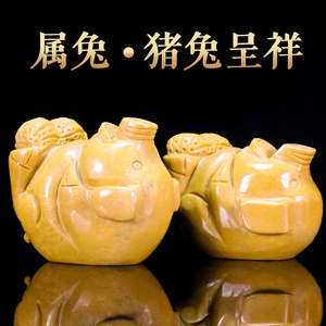 猪兔呈祥 2022年虎年生肖属兔人吉祥物摆件助运招财护身挂件