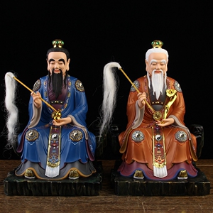 南斗星君北斗星君神像家用供奉道家南斗北斗七星佛像树脂摆件