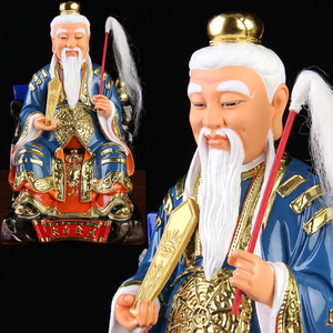 太白金星神像居家供奉李长庚人物客厅祝福太上老君佛像树脂摆件