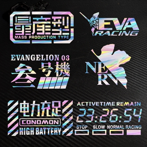 新世纪福音战士eva一号机量产型暴走电力充足标志汽车订制贴纸