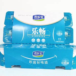 君乐宝酸奶乐畅八连杯原味100gx16杯/32杯装可选益生菌风味发酵乳