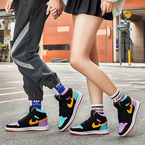 早秋糖果色aj特别的情侣鞋两双2022新款鸳鸯鞋aj鞋女款内增高帮鞋