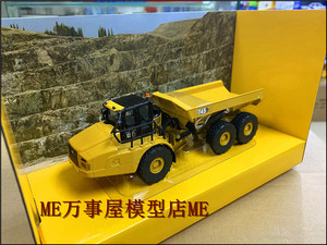 DM85639 1:64 CAT 745卡特彼勒铰接式运输卡车合金翻斗自卸车模型