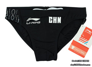 现货lining李宁世锦赛中国跳水队比赛男竞速低腰性感三角泳裤