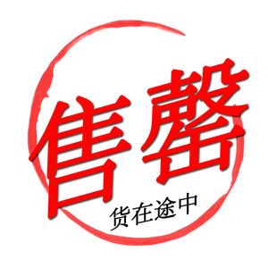 缺货!马天奴意大利进口马天努古斯古斯面食500gcouscous中东小米