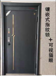 家用金佰鑫防盗门