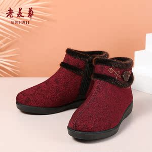 00同款货源天津老美华鞋店淘宝老美华布鞋女春秋季新款时尚休闲