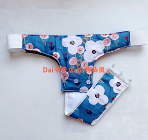 带带店dm872手工制作纯棉卫生带 产后妇女月经带怀旧经典卫生内裤