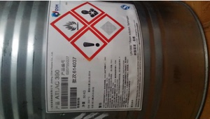 力联思树脂 酚醛环氧改性乙烯基酯590防腐地坪树脂材料正品保证