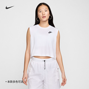 Nike耐克官方CLUB女无袖短款上衣夏季新款纯棉休闲刺绣轻便FV5506